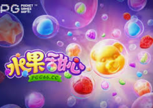 manbetx手机版2024最新版