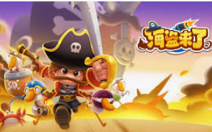 manbetx手机版最新版