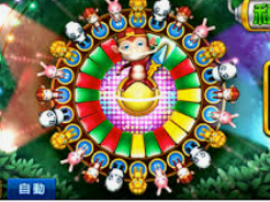 manbetx手机版免费版